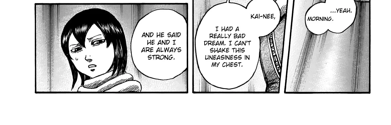 Kingdom Zinmanga X Chapter 674 Page 7