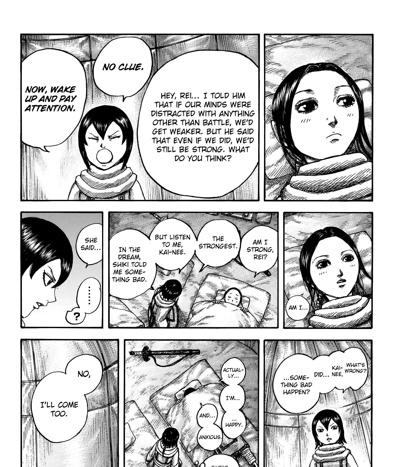 Kingdom Zinmanga X Chapter 674 Page 8