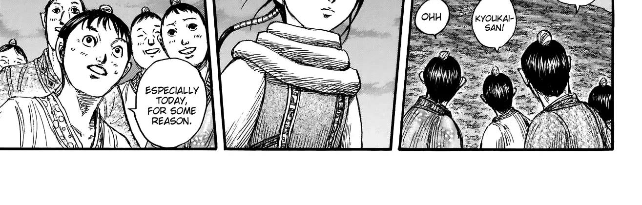 Kingdom Zinmanga X Chapter 674 Page 11