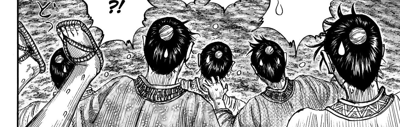 Kingdom Zinmanga X Chapter 674 Page 13