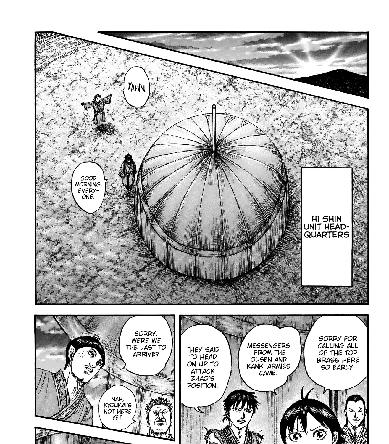 Kingdom Zinmanga X Chapter 674 Page 14