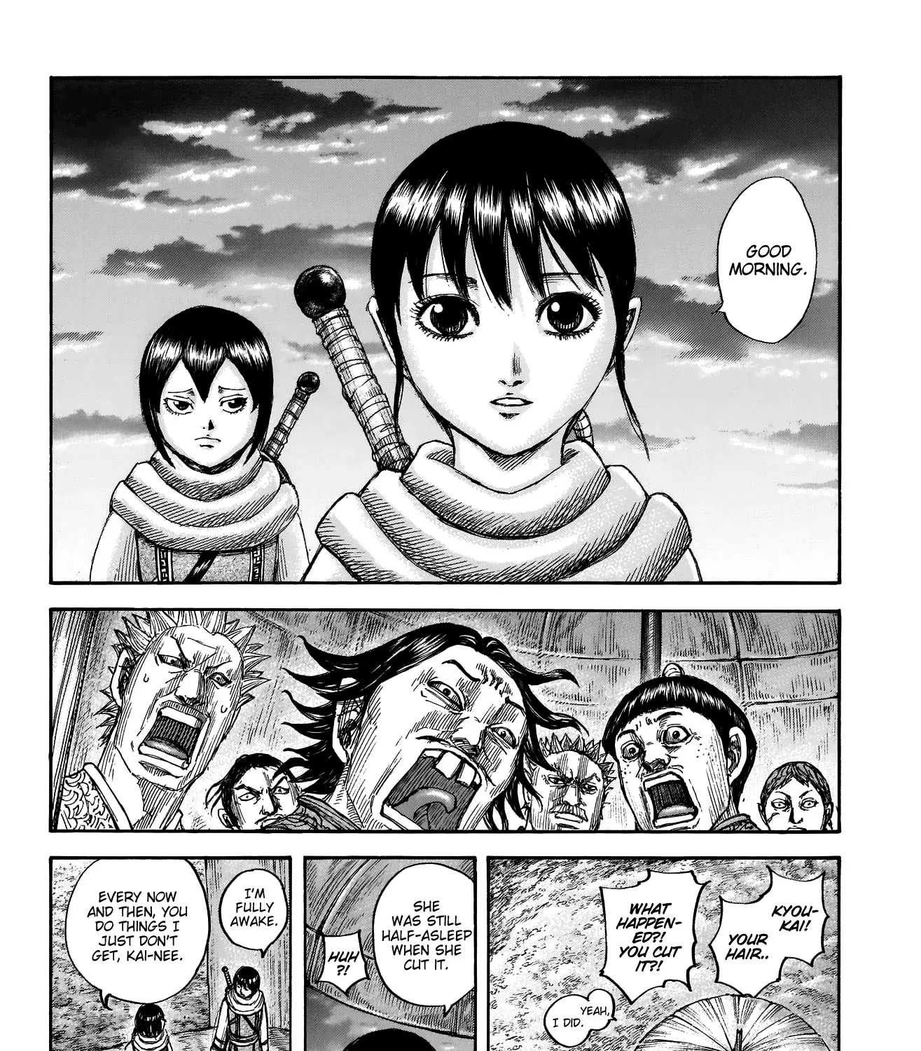 Kingdom Zinmanga X Chapter 674 Page 16