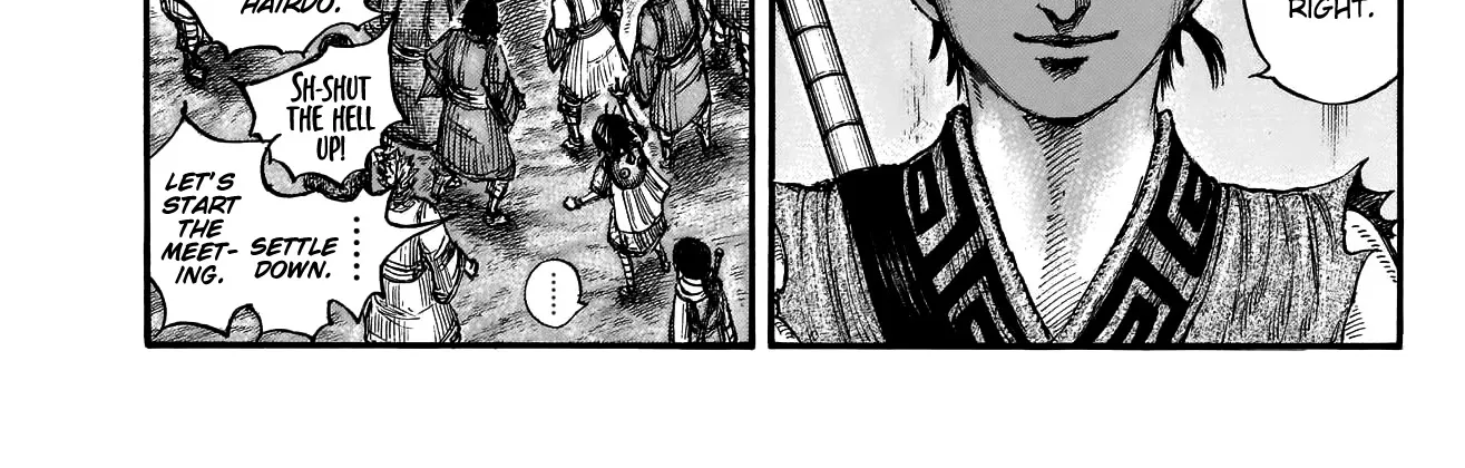 Kingdom Zinmanga X Chapter 674 Page 19