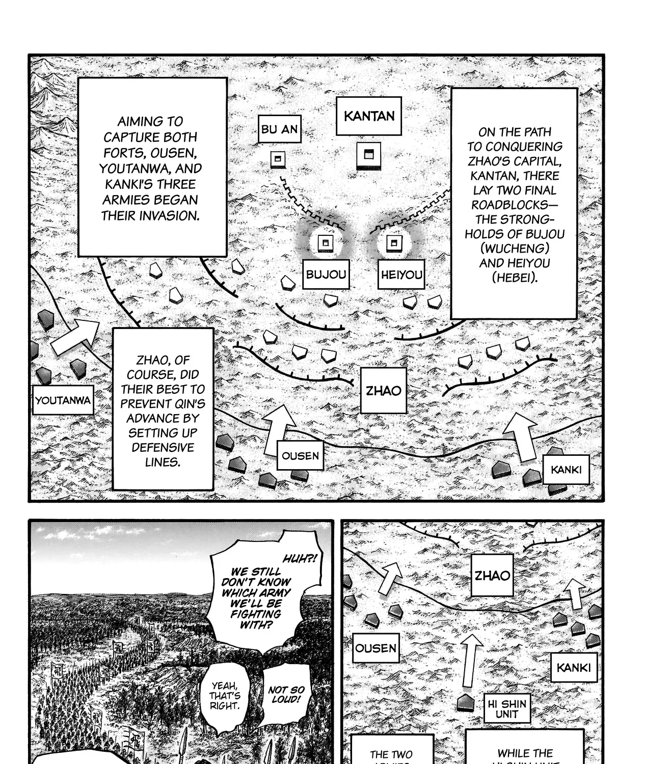 Kingdom Zinmanga X Chapter 674 Page 20