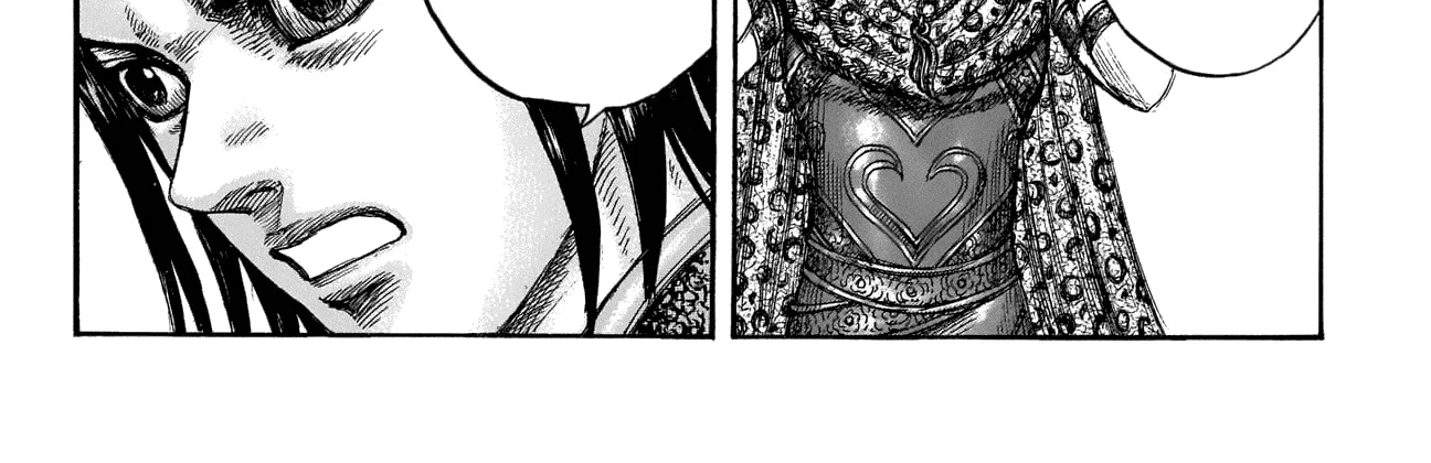 Kingdom Zinmanga X Chapter 672 Page 37