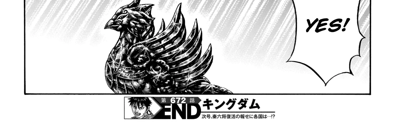 Kingdom Zinmanga X Chapter 672 Page 39