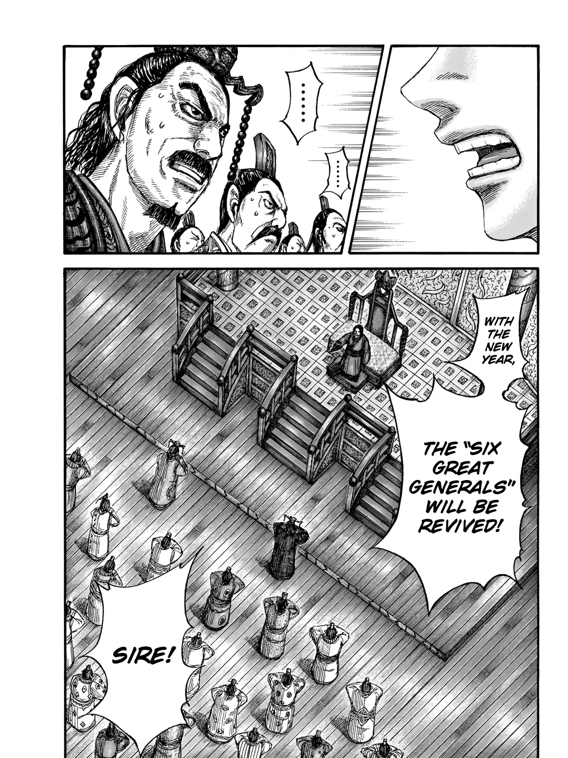 Kingdom Zinmanga X Chapter 671 Page 4