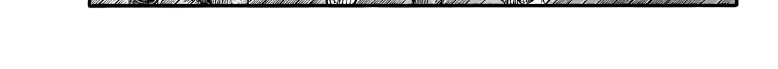 Kingdom Zinmanga X Chapter 671 Page 5