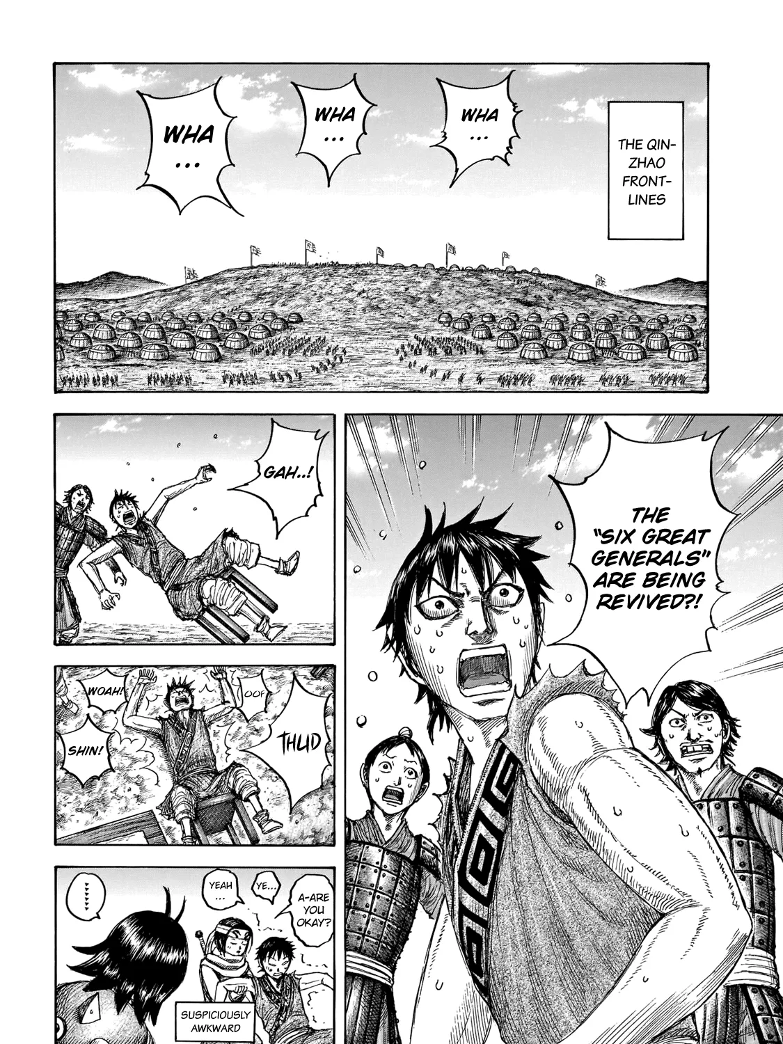 Kingdom Zinmanga X Chapter 671 Page 14