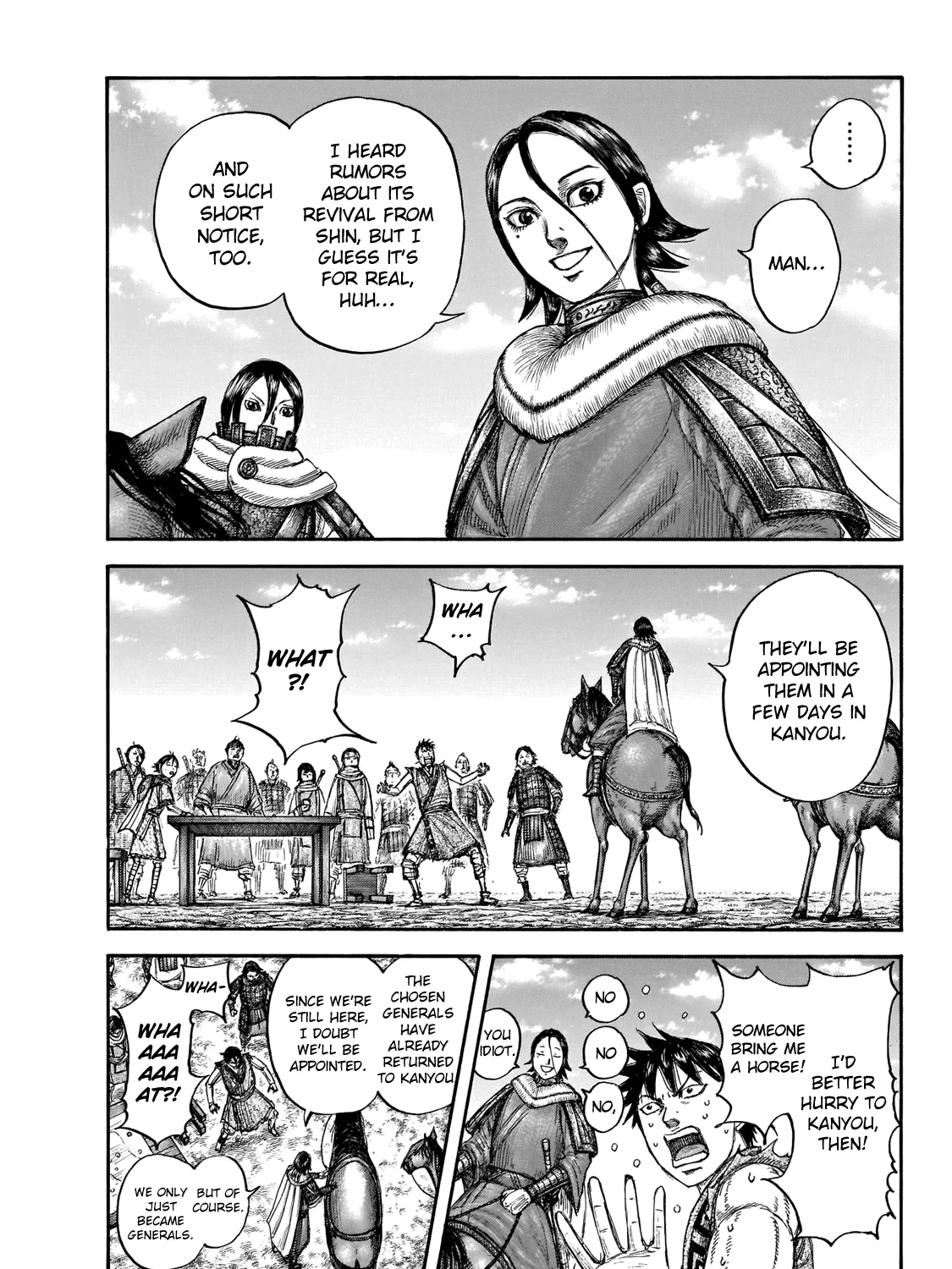 Kingdom Zinmanga X Chapter 671 Page 16