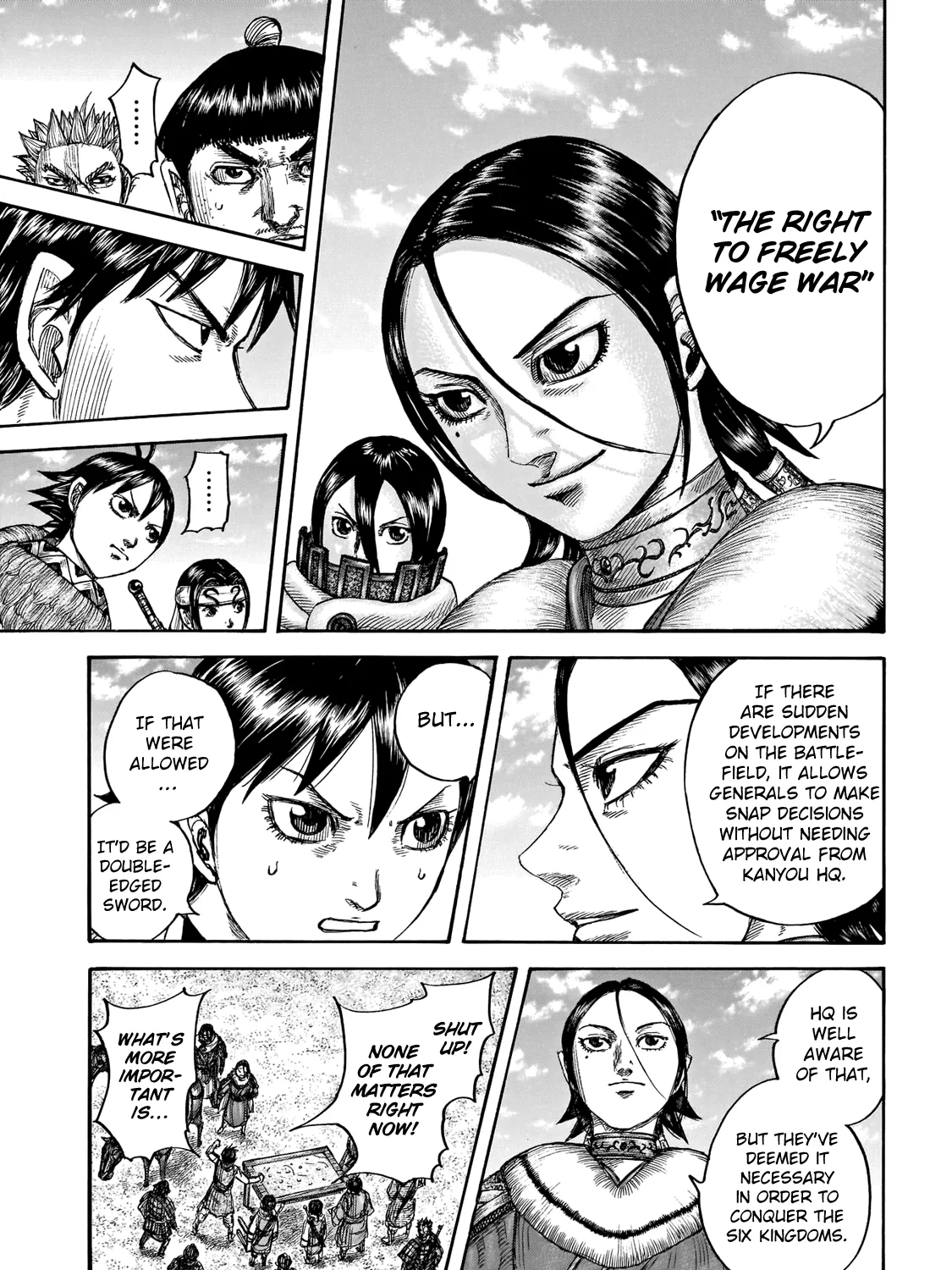 Kingdom Zinmanga X Chapter 671 Page 20