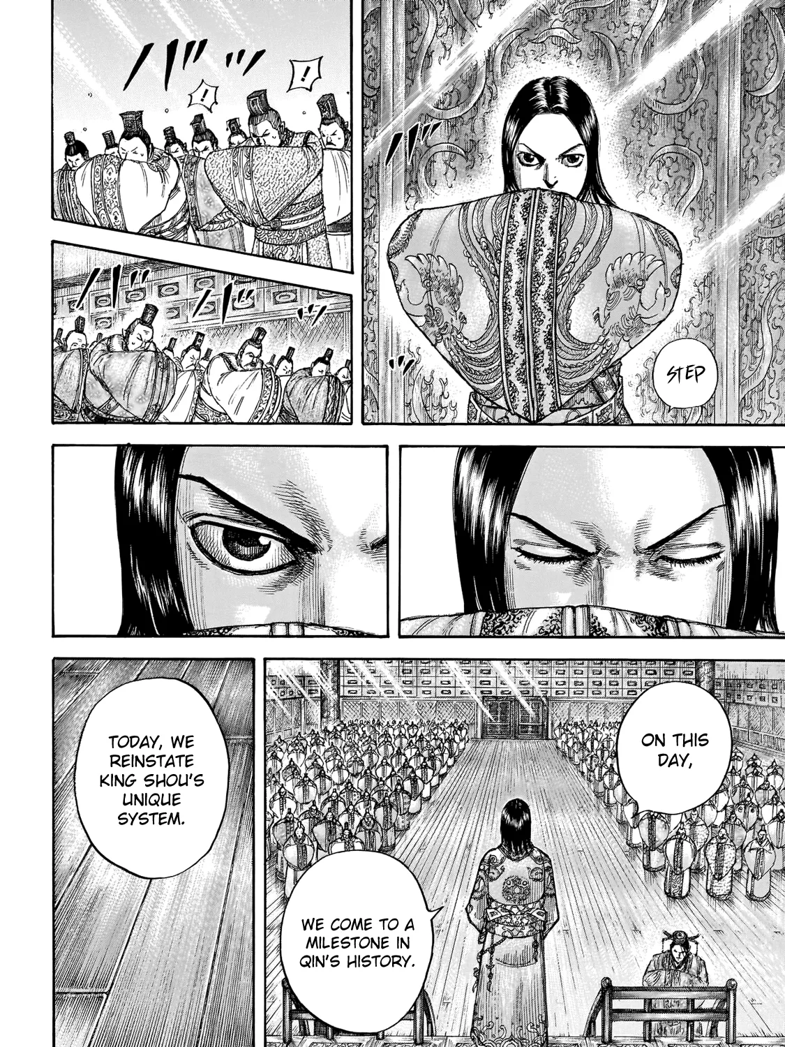 Kingdom Zinmanga X Chapter 671 Page 26