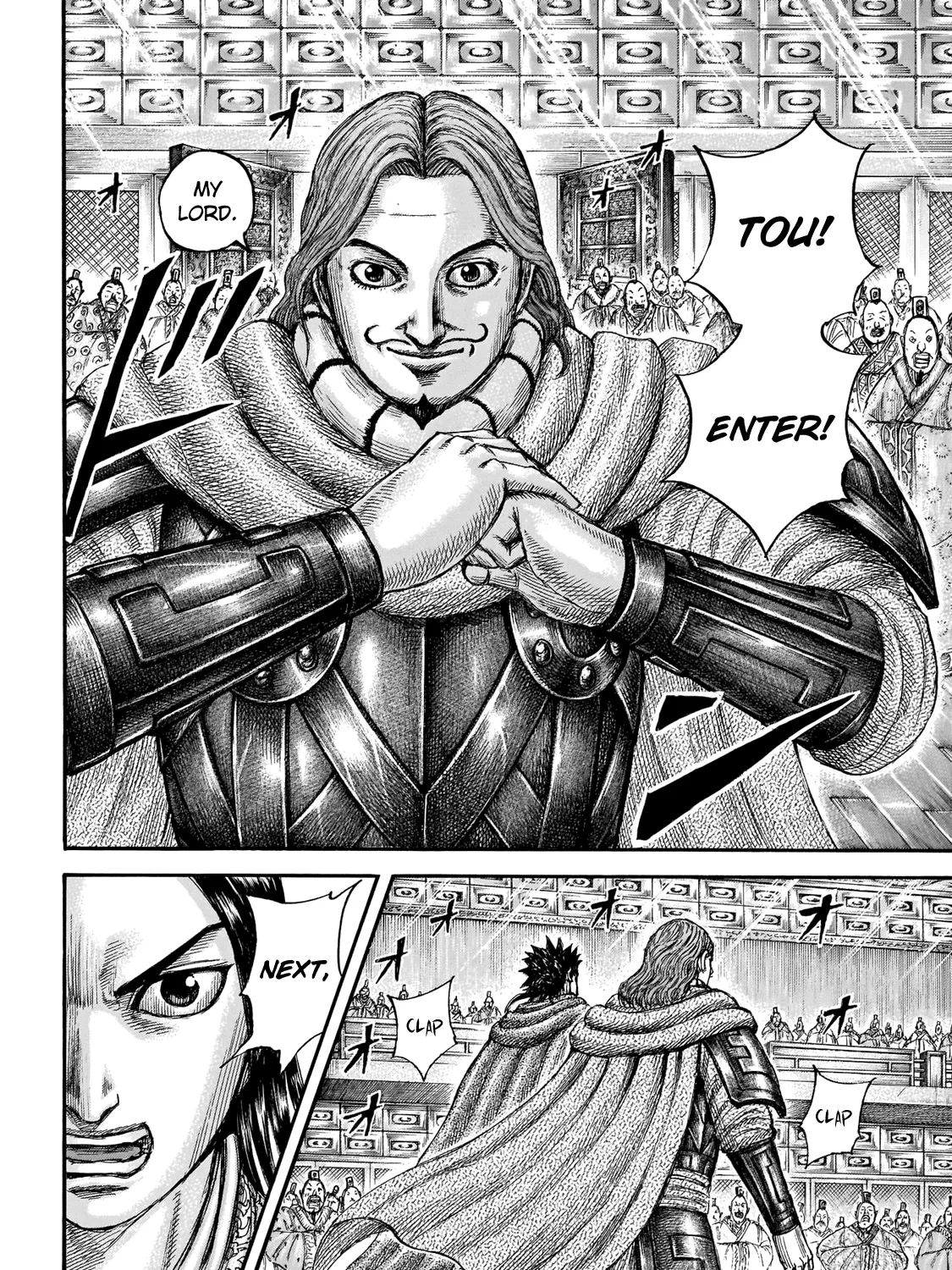 Kingdom Zinmanga X Chapter 671 Page 34