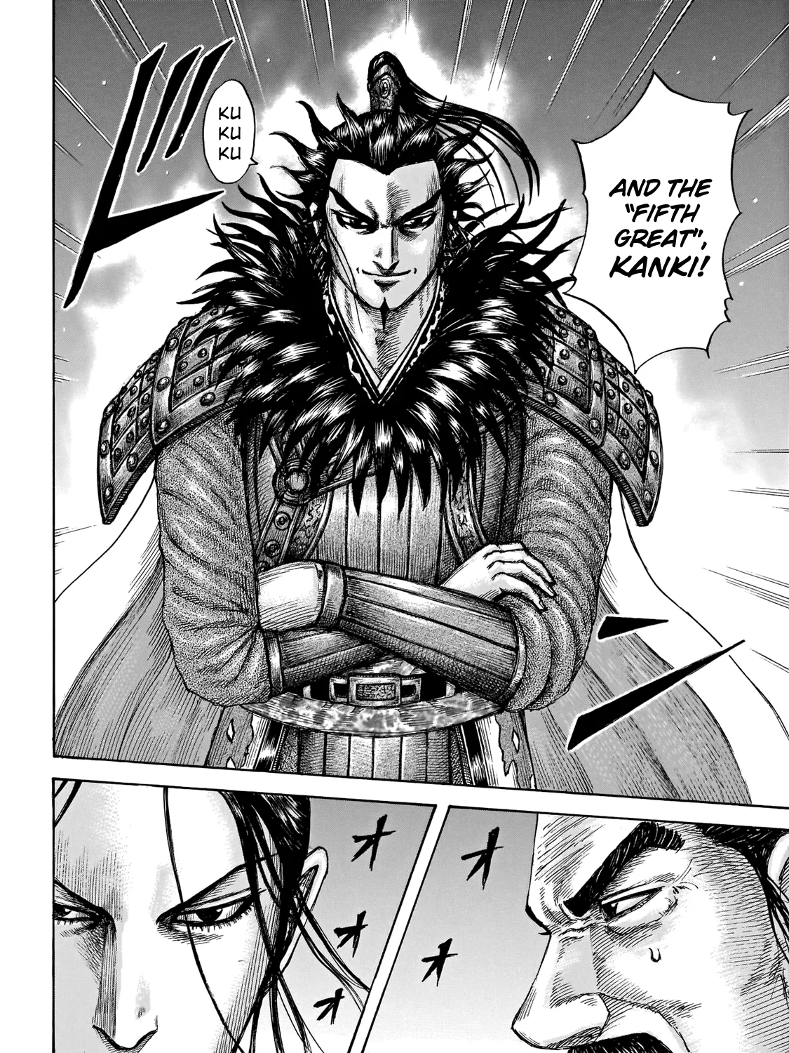 Kingdom Zinmanga X Chapter 671 Page 38