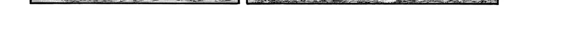 Kingdom Zinmanga X Chapter 670 Page 7