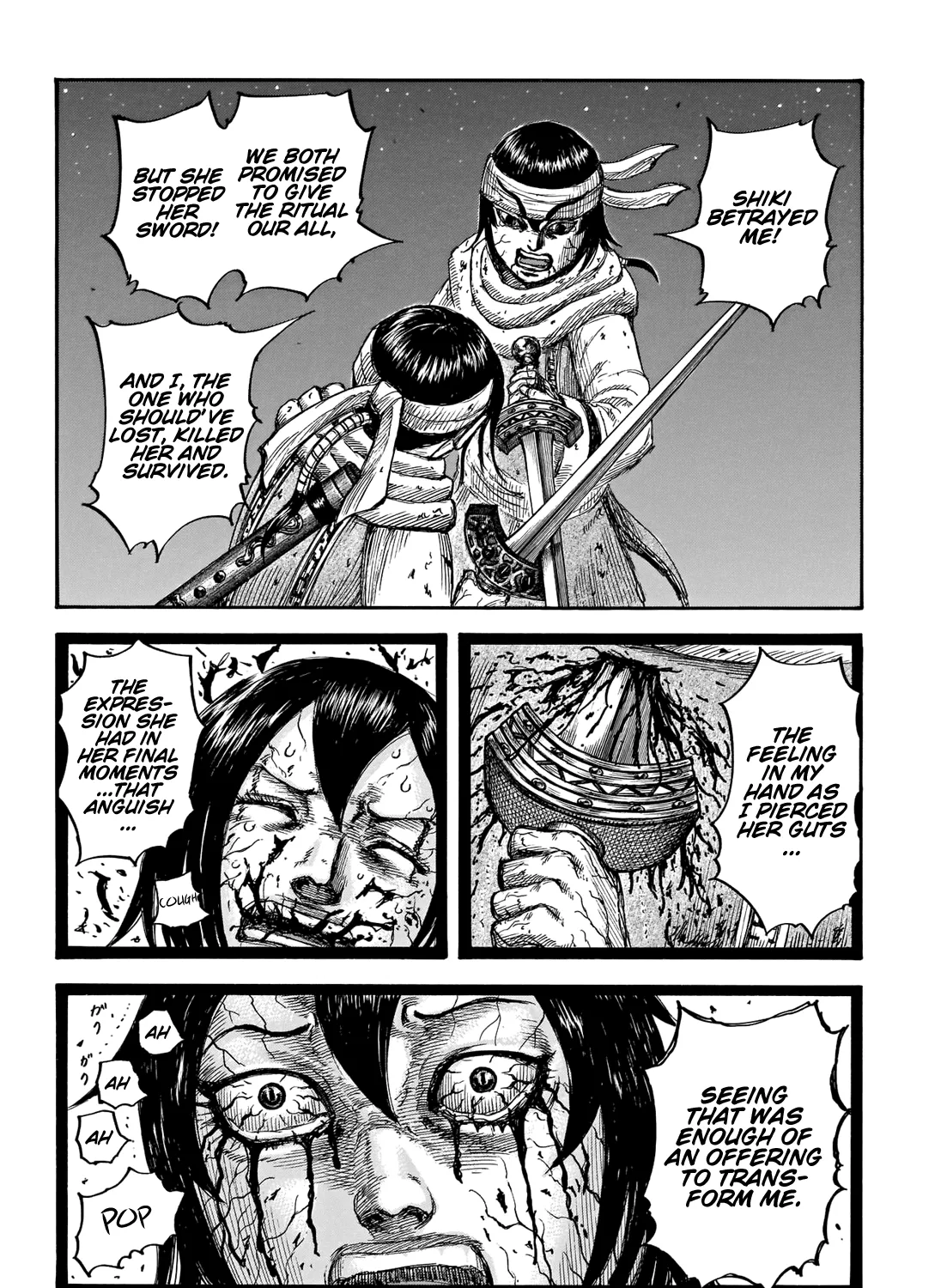 Kingdom Zinmanga X Chapter 669 Page 12