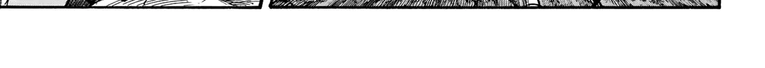 Kingdom Zinmanga X Chapter 669 Page 19