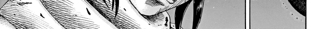 Kingdom Zinmanga X Chapter 669 Page 23