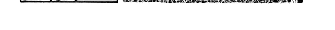 Kingdom Zinmanga X Chapter 669 Page 25