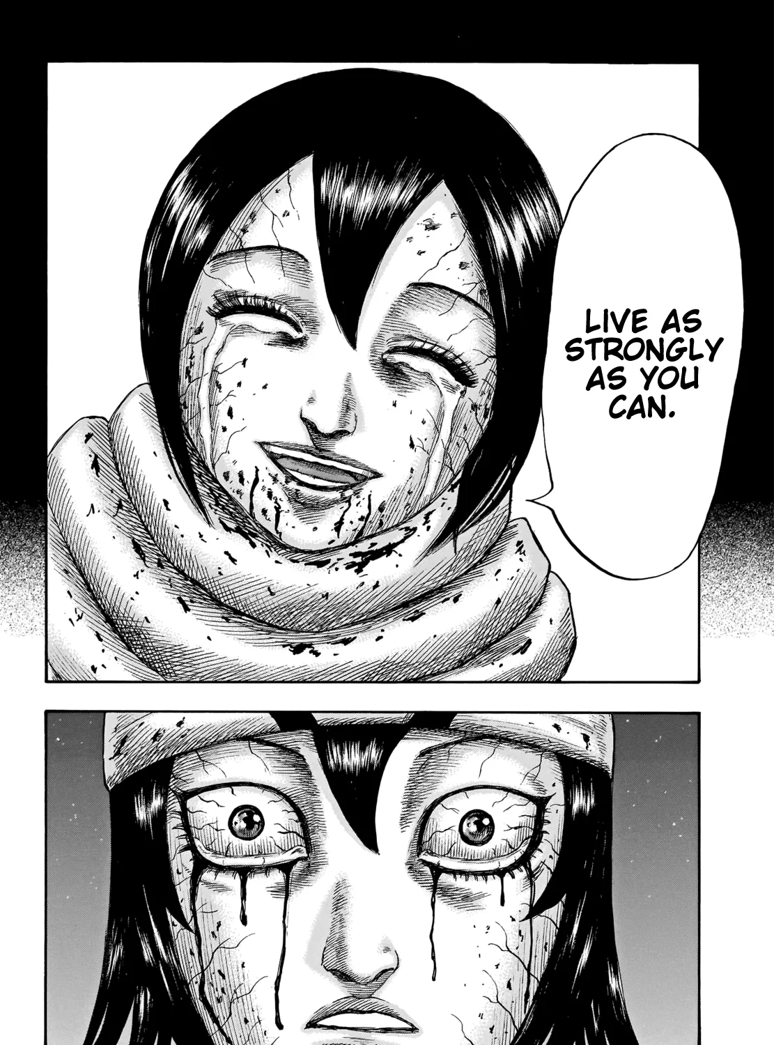 Kingdom Zinmanga X Chapter 669 Page 28