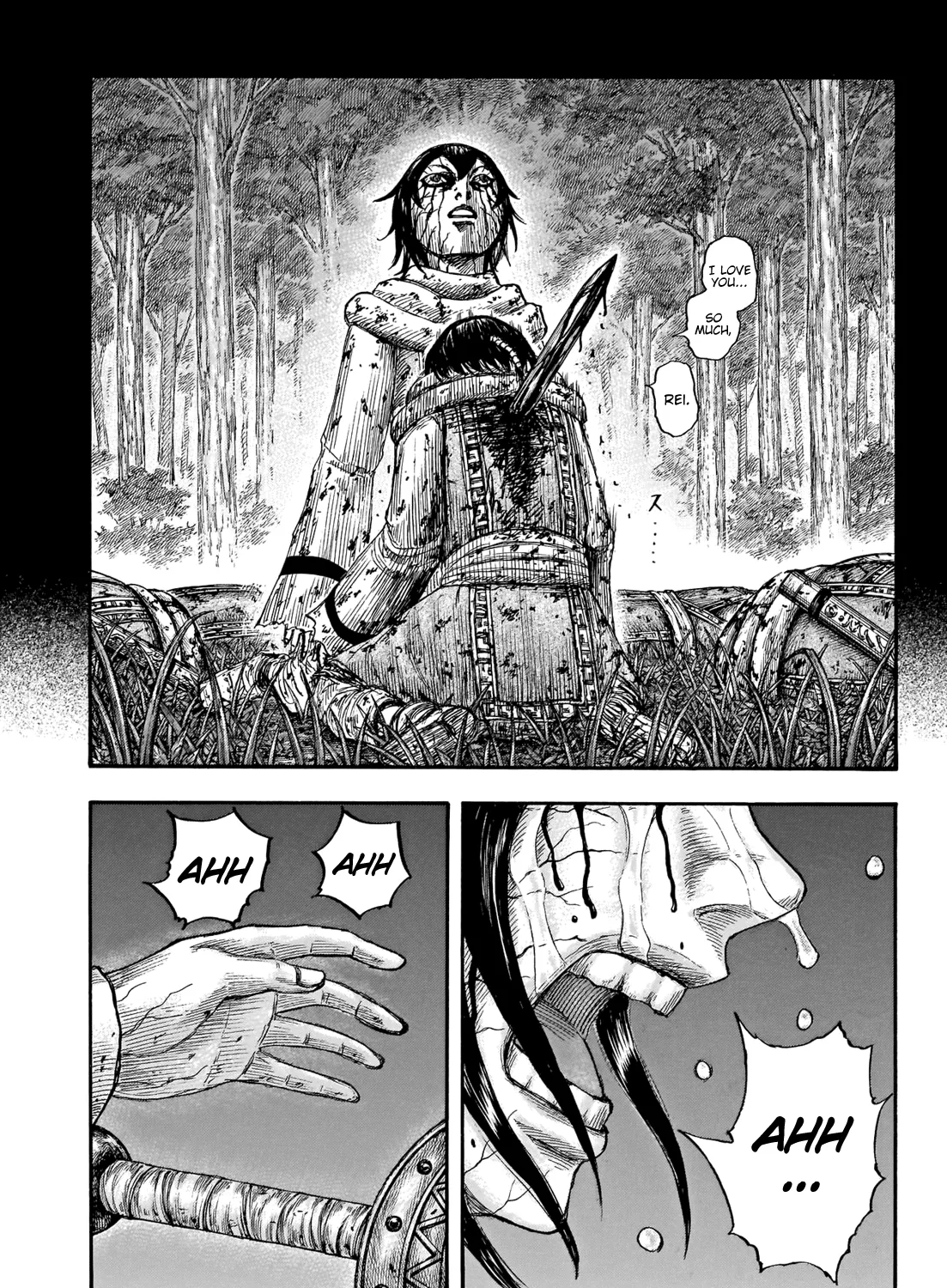 Kingdom Zinmanga X Chapter 669 Page 30