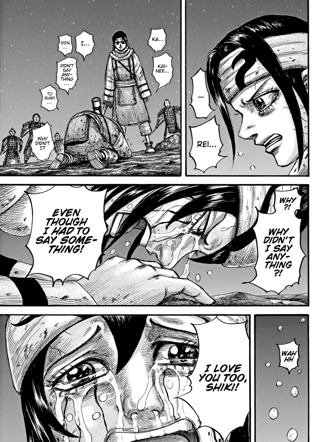 Kingdom Zinmanga X Chapter 669 Page 34