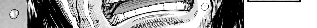 Kingdom Zinmanga X Chapter 669 Page 35