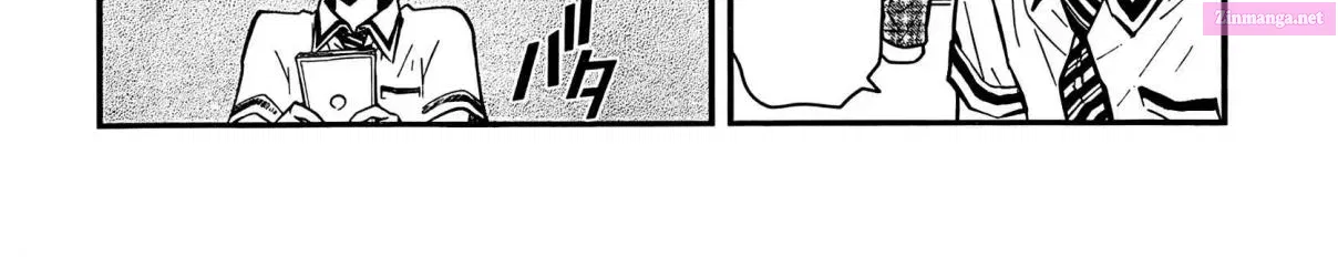 7◯3⨉ Zinmanga X Chapter 18 Page 4
