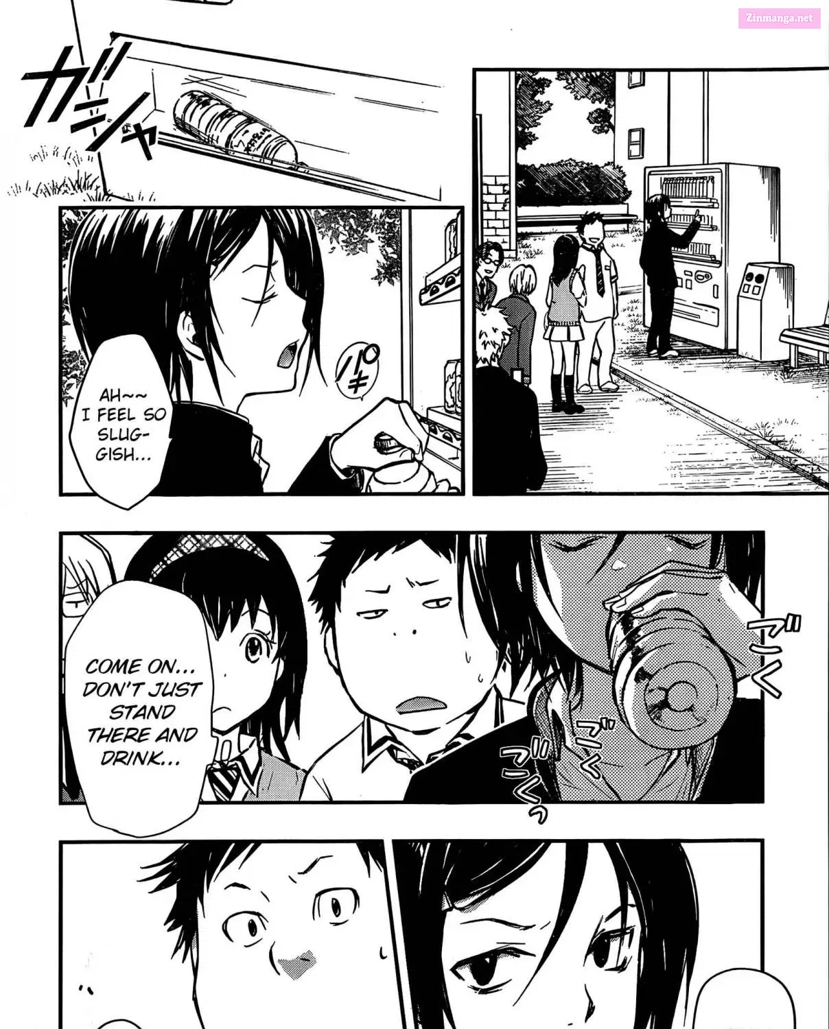 7◯3⨉ Zinmanga X Chapter 18 Page 55