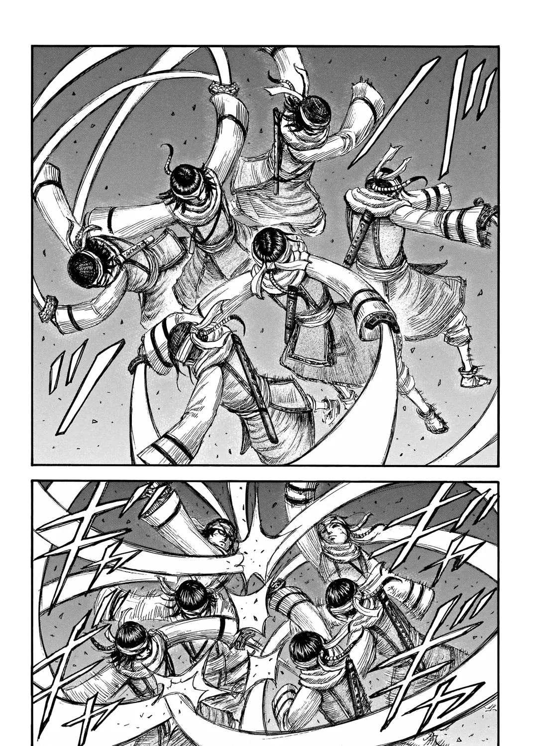 Kingdom Zinmanga X Chapter 668 Page 10
