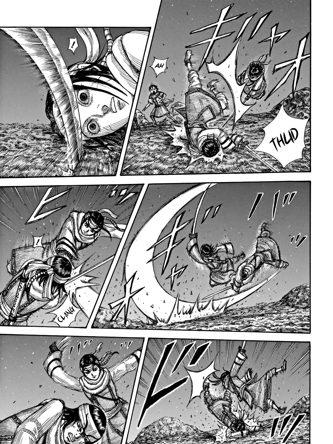 Kingdom Zinmanga X Chapter 668 Page 12