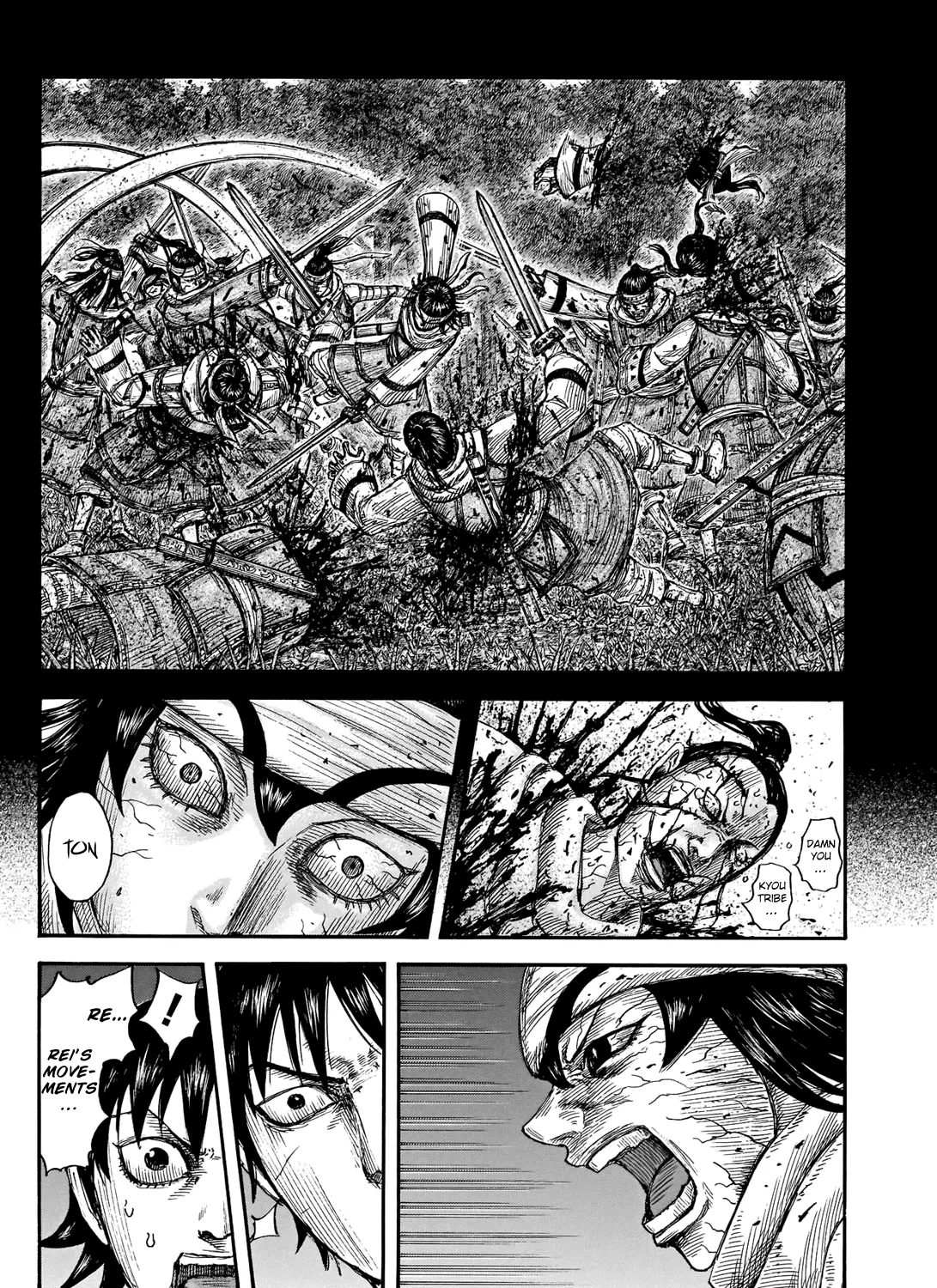 Kingdom Zinmanga X Chapter 668 Page 22