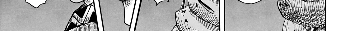 Kingdom Zinmanga X Chapter 668 Page 29