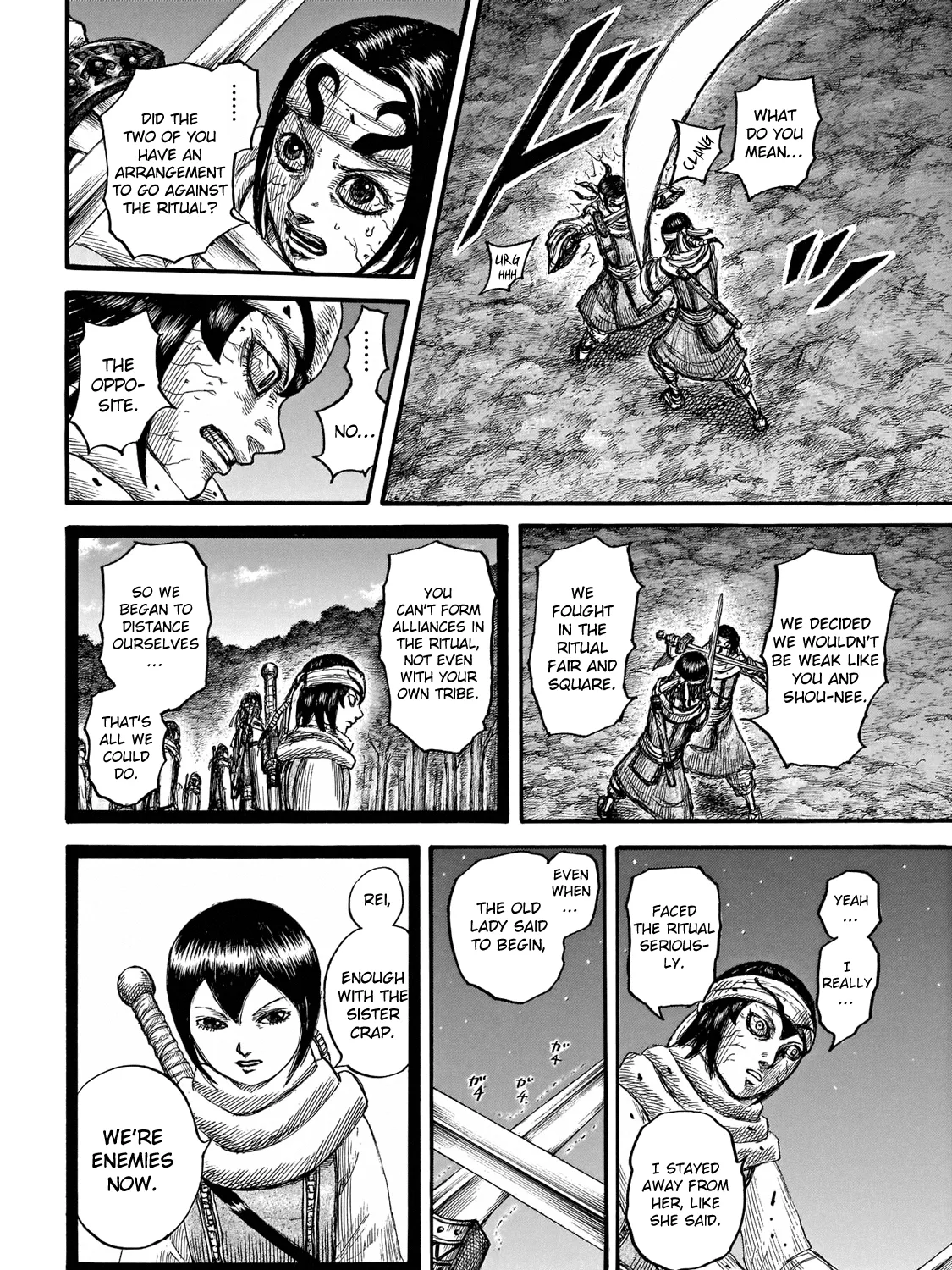 Kingdom Zinmanga X Chapter 668 Page 30
