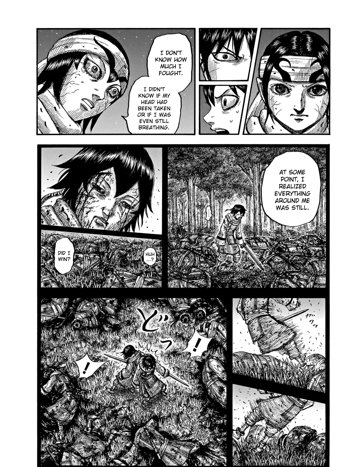 Kingdom Zinmanga X Chapter 668 Page 36