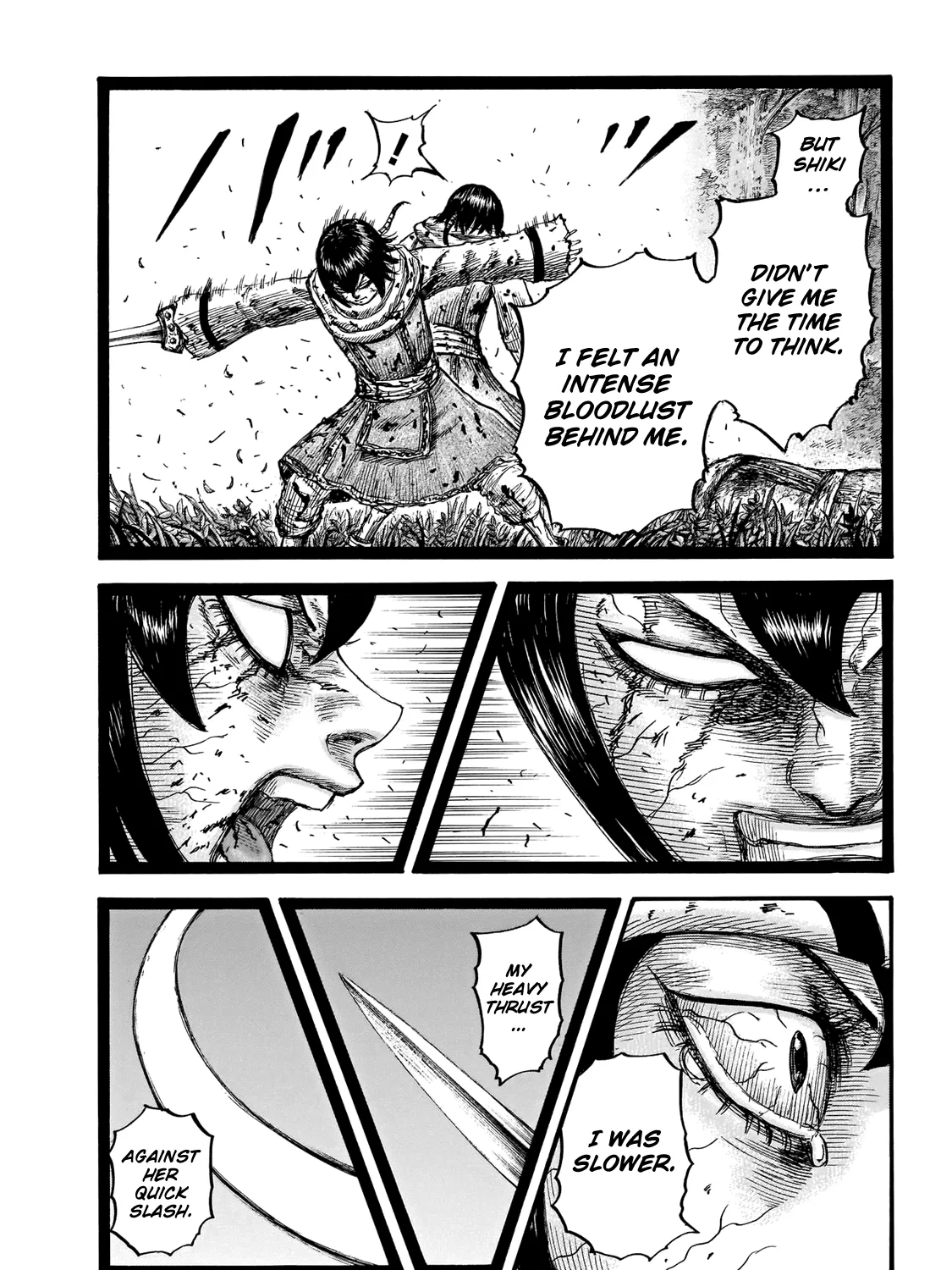 Kingdom Zinmanga X Chapter 668 Page 40