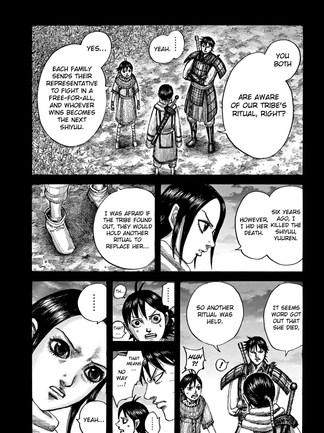 Kingdom Zinmanga X Chapter 665 Page 6