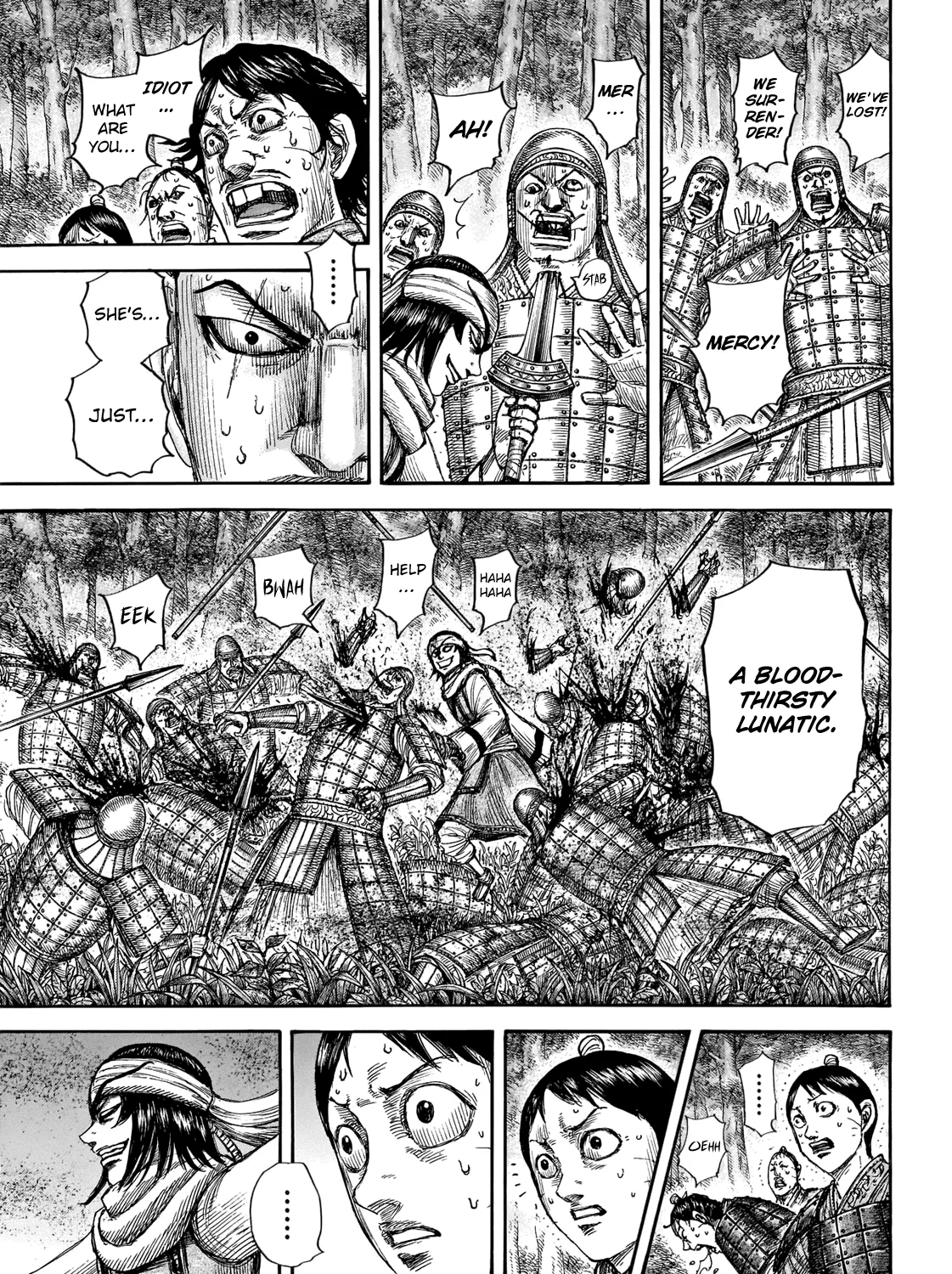 Kingdom Zinmanga X Chapter 665 Page 12