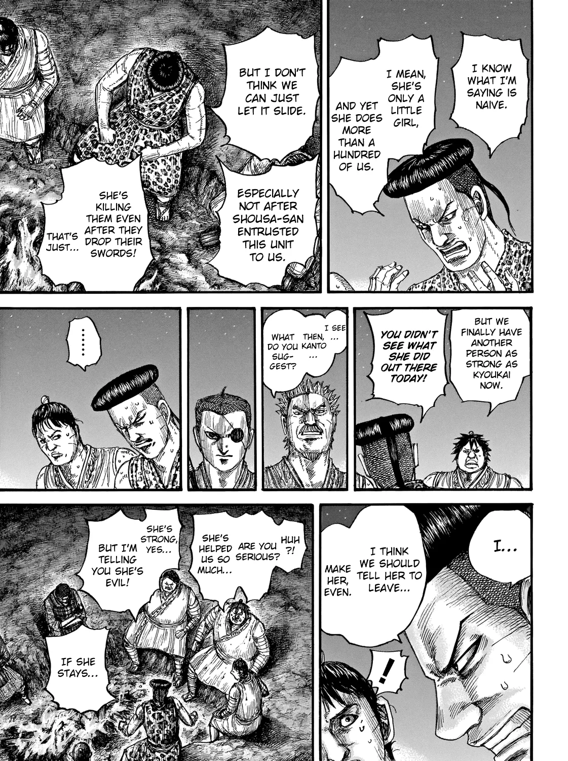 Kingdom Zinmanga X Chapter 665 Page 16