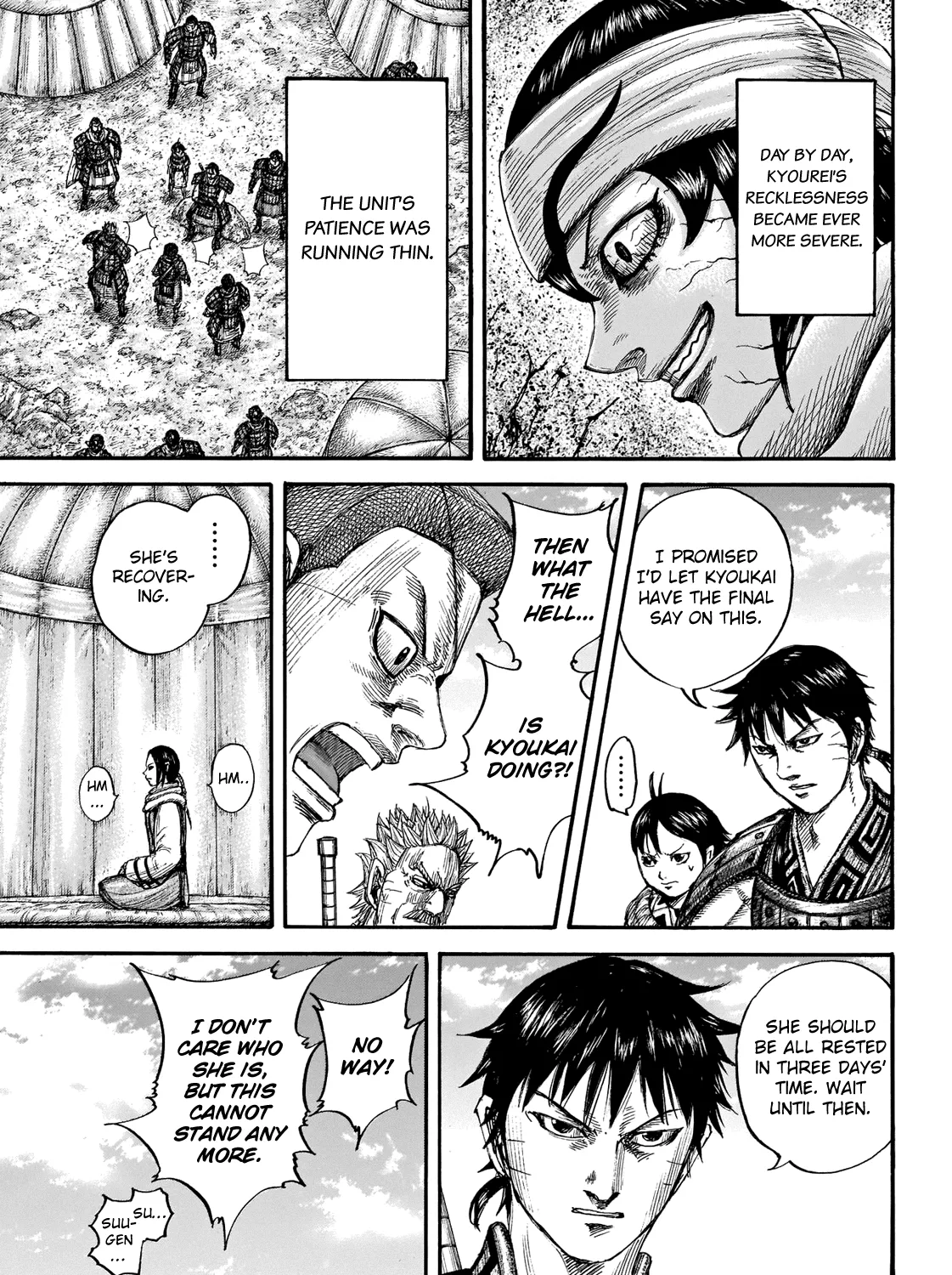 Kingdom Zinmanga X Chapter 665 Page 28