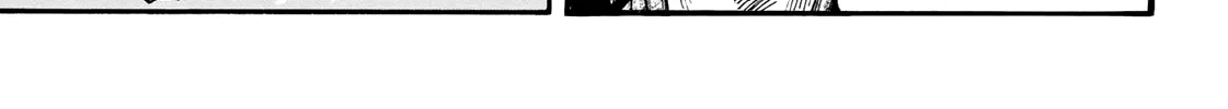 Kingdom Zinmanga X Chapter 665 Page 29