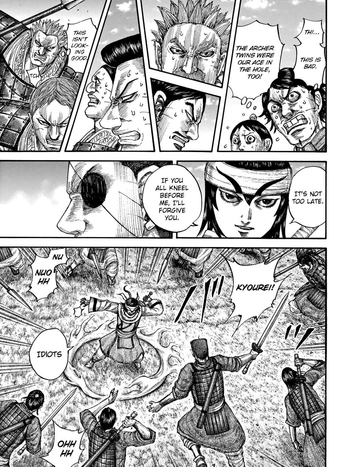 Kingdom Zinmanga X Chapter 665 Page 36