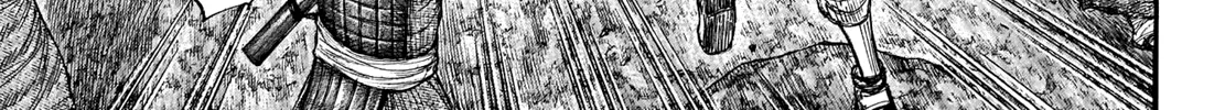 Kingdom Zinmanga X Chapter 665 Page 37