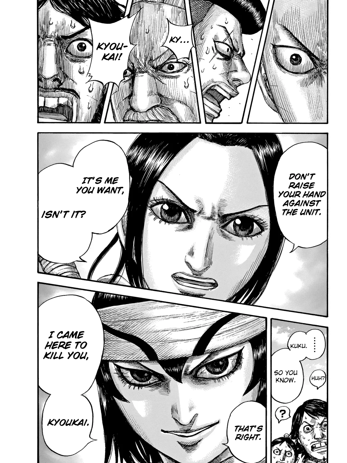 Kingdom Zinmanga X Chapter 665 Page 40