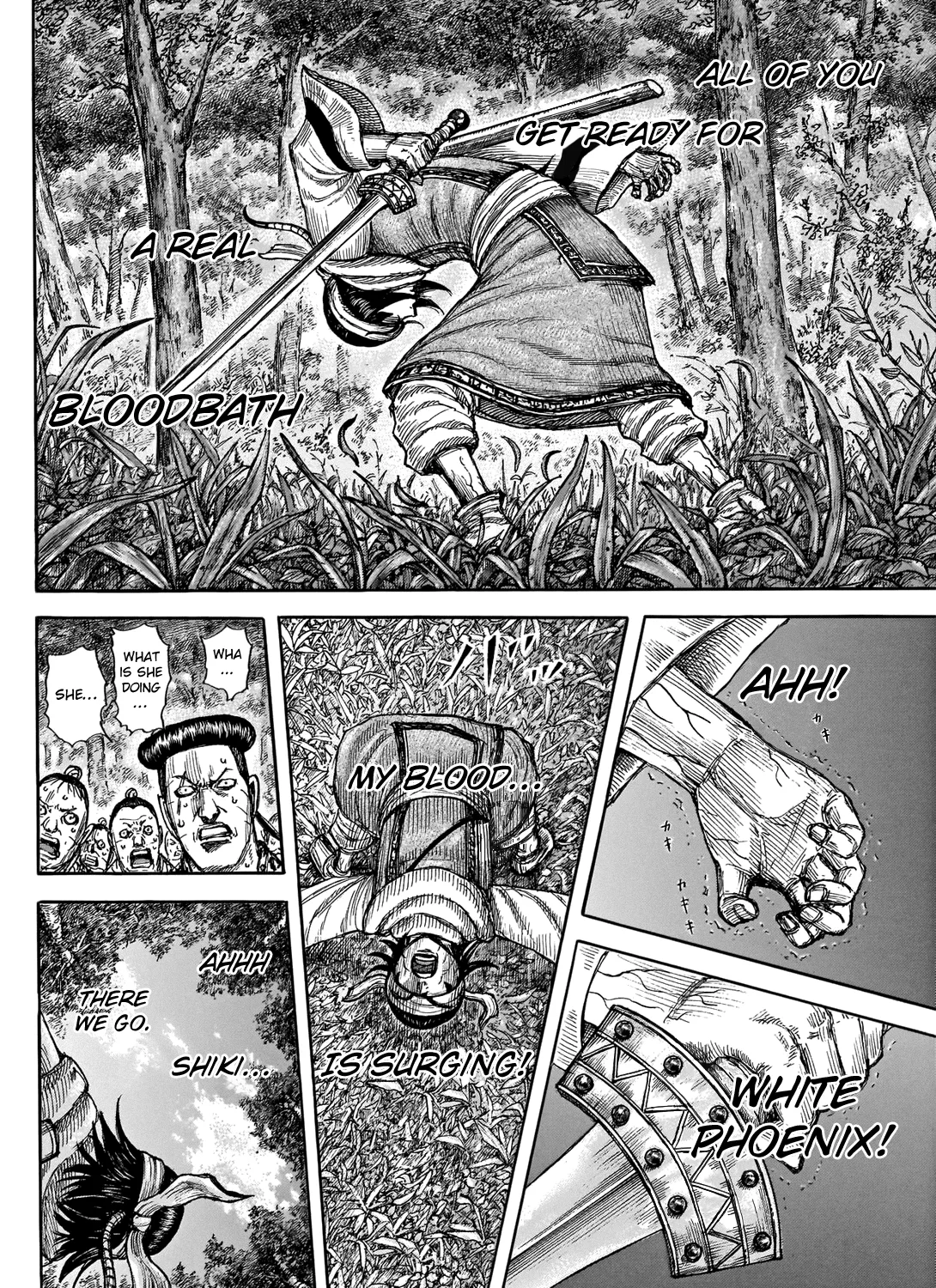 Kingdom Zinmanga X Chapter 664 Page 37