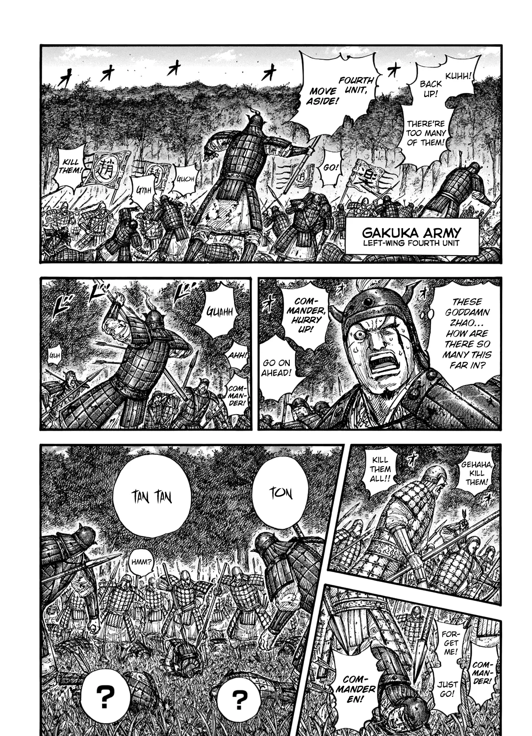 Kingdom Zinmanga X Chapter 663 Page 3