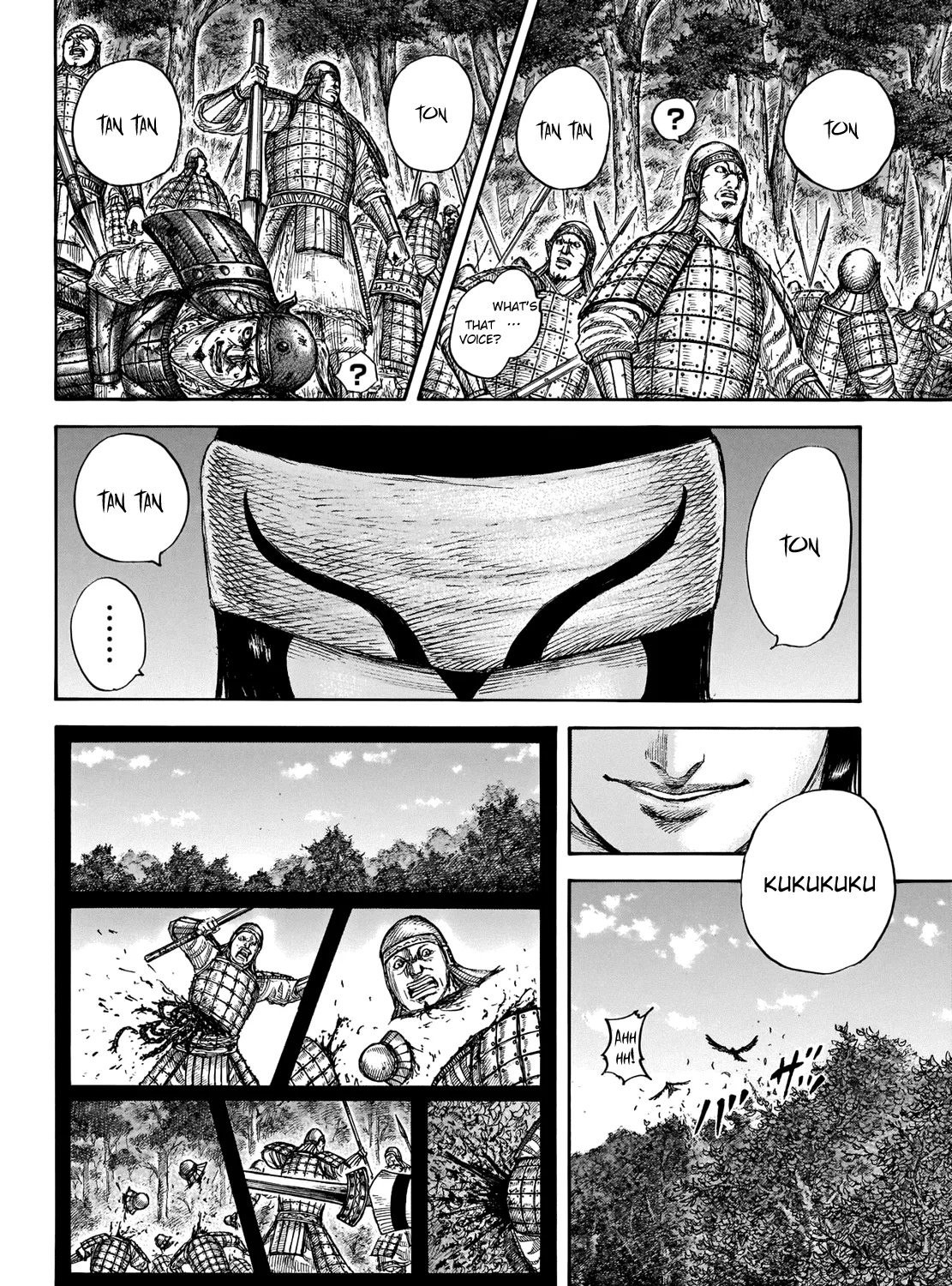 Kingdom Zinmanga X Chapter 663 Page 5