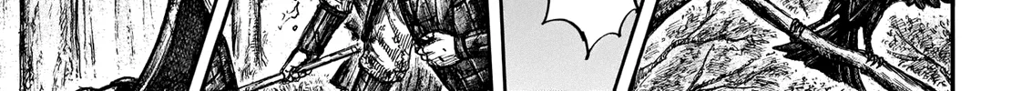 Kingdom Zinmanga X Chapter 663 Page 8
