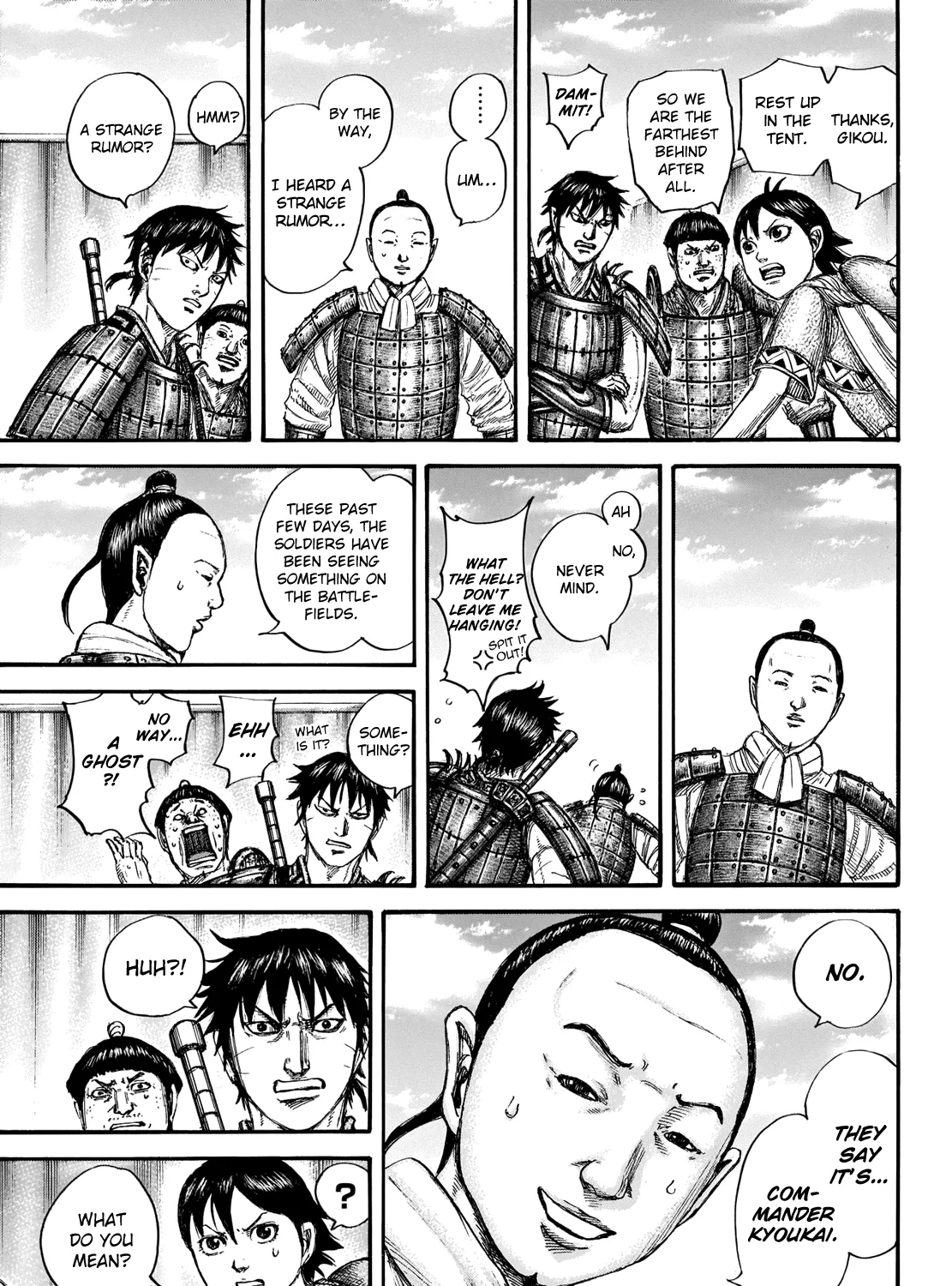 Kingdom Zinmanga X Chapter 663 Page 11