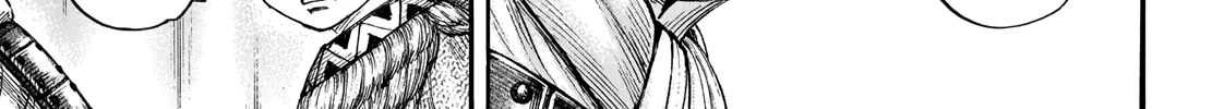 Kingdom Zinmanga X Chapter 663 Page 12